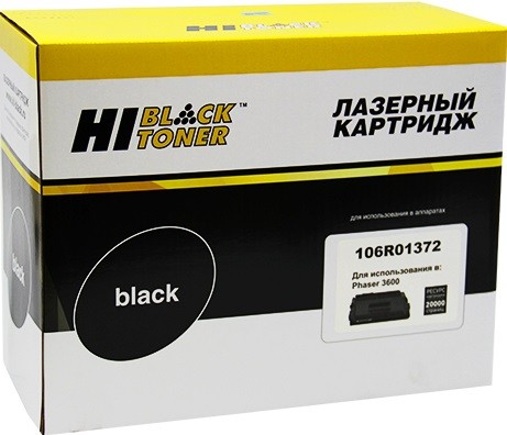 Картридж Hi-Black (HB-106R01372) для Xerox Phaser 3600, 14K