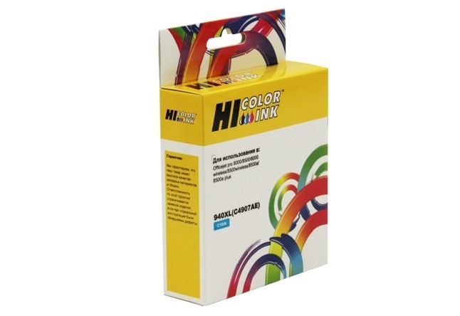 Картридж Hi-Black (HB-C4907AE) для HP Officejet Pro 8000/ 8500, №940XL, C