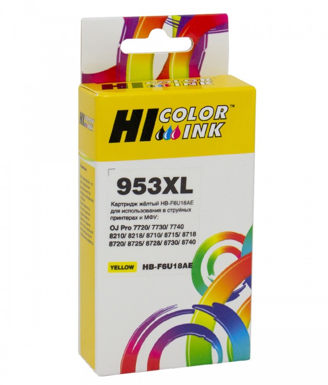 Картридж Hi-Black (HB-F6U18AE) №953XL для HP OJP 8710/ 8715/ 8720/ 8730/ 8210/ 8725, Yellow, NEW