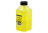 Тонер Hi-Black Универсальный для Oki С3100, Yellow, 160 г, банка