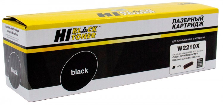 Картридж Hi-Black (HB-W2210X) для HP CLJ Pro M255dw/ MFP M282nw/ M283fdn, Black, 3,15K