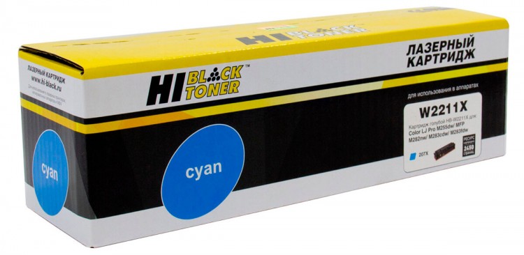 Картридж Hi-Black (HB-W2211X) для HP CLJ Pro M255dw/ MFP M282nw/ M283fdn, Cyan, 2,45K