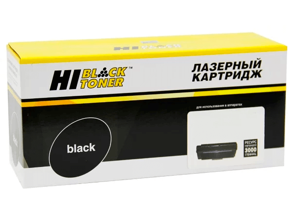Картридж Hi-Black (HB-013R00591) для Xerox WC 5325/ 5330/ 35, 96K