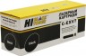 Картридж Hi-Black (HB-C-EXV7) для Canon iR-1210/ 1230/ 1270/ 1510, туба, 5,3K