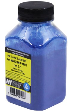 Тонер Hi-Black для HP CLJ Pro M452/ MFP M477, химический, тип 2.4, голубой, 125 г, банка