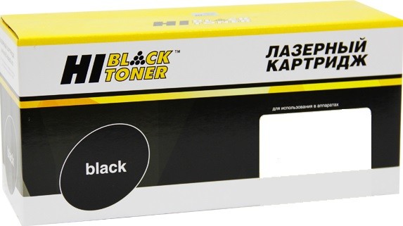 Картридж Hi-Black (HB-C-EXV5) для Canon iR-1600/ 2000, туба, 7,5K