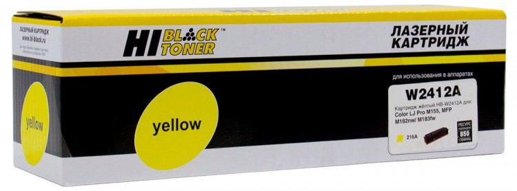 Картридж Hi-Black (HB-W2412A) для HP CLJ Pro M155a/ MFP M182n/ M183fw, Yellow, 0,85K