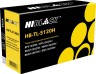 Картридж Hi-Black TL-5120H (HB-TL-5120H) для Pantum BP5100DN/ BP5100DW/ BM5100ADW, 6К