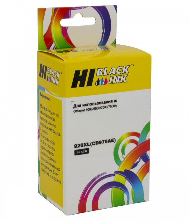 Картридж Hi-Black (HB-CD975AE) для HP Officejet 6000/ 6500/ 7000, №920XL, Bk