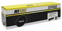 Картридж Hi-Black (HB-№045H BK) для Canon LBP-611/ 613/ MF631/ 633/ 635, Bk, 2,8K