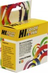 Картридж Hi-Black (HB-C8766HE) для HP DJ 6543/ 5743/ PS 8153/ 8453, №135XL, Color