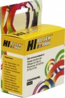 Картридж Hi-Black (HB-C9362HE) для HP DJ 5443/ D4163, №132, Bk
