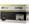 Картридж Hi-Black (HB-CF289A) для HP LaserJet Enterprise M507dn/ M507x/ Flow M528z/ MFP, 5K (с чипом)