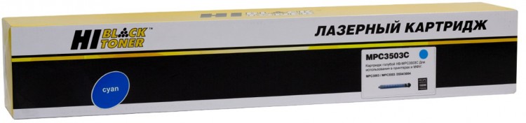 Тонер-картридж Hi-Black (HB-Type MPC3503C) для Ricoh Aficio MP C3003/ C3004/ C3503, C, 9,5K