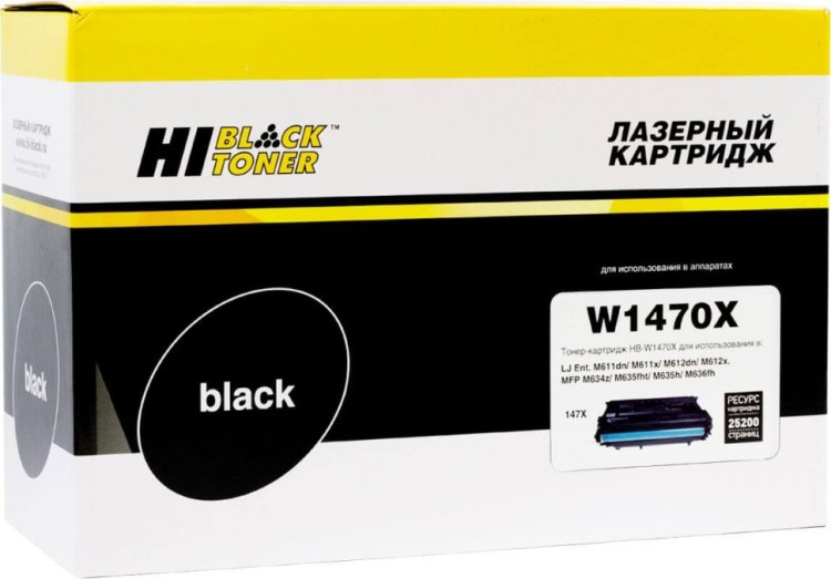 Картридж Hi-Black W1470X (HB-W1470X) (с чипом) для HP LaserJet Enterprise M610dn/ 611dn/ 612dn/ MFP M634/ 635, 25,2K