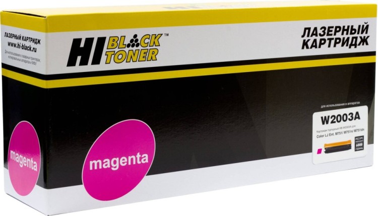 Картридж Hi-Black W2003A (HB-W2003A) Magenta (с чипом) для HP Color LaserJet Enterprise M751/ M751n/ M751dn, №658A, пурпурный, 6K