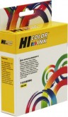 Картридж Hi-Black (HB-C4838A) для HP DJ 2000C/ CN/ 2500C/ 2200/ 2250/ 500/ 800, №11, Y