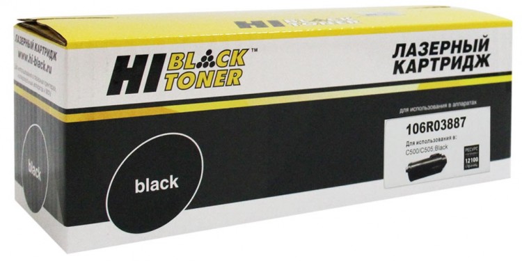 Тонер-картридж Hi-Black (HB-106R03887) для Xerox VersaLink C500/ C505, Bk, 12,1K