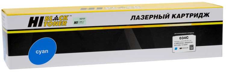 Тонер-картридж Hi-Black (HB-№034 C) для Canon iR Adv C1225/ C1225iF/ MF810/ 820, Cyan, 7,3К
