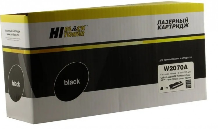 Тонер-картридж Hi-Black (HB-W2070A) для HP CL 150a/ 150nw/ MFP178nw ...