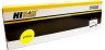 Картридж Hi-Black 006R01831 (HB-006R01831) Yellow для Xerox Versalink C7120/ C7125/ C7130, жёлтый, 18500 стр.