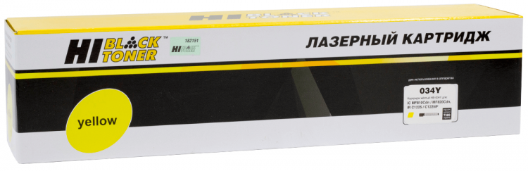 Тонер-картридж Hi-Black (HB-№034 Y) для Canon iR Adv C1225/ C1225iF/ MF810/ 820, Yellow, 7,3K