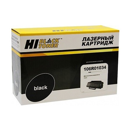 Картридж Hi-Black (HB-106R01034) для Xerox Phaser 3420/ 3425, 10K