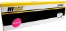 Картридж Hi-Black 006R01830 (HB-006R01830) Magenta для Xerox Versalink C7120/ C7125/ C7130, пурпурный, 18500 стр.