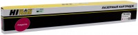 Тонер-картридж Hi-Black (HB-TN-324M) для Konica-Minolta bizhub C258/ C308/ C368, Magenta, 26К