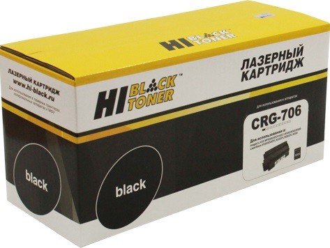 Картридж Hi-Black (HB-№706) для Canon i-SENSYS MF-6530/ MF6550, 5K