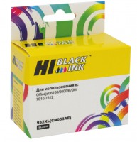 Картридж Hi-Black (HB-CN053AE) для HP Officejet 6100/ 6600/ 6700, №932XL, Bk