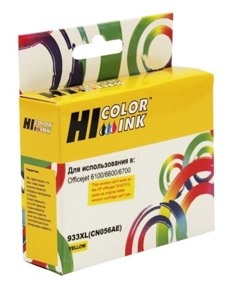 Картридж Hi-Black (HB-CN056AE) для HP Officejet 6100/ 6600/ 6700, №933XL, Y