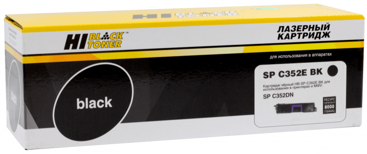 Тонер-картридж Hi-Black (HB-SPC352E BK) для Ricoh Aficio SP C352DN, Black, 8K