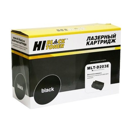 Картридж Hi-Black (HB-MLT-D203E) для Samsung SL-M3820/ 3870/ 4020/ 4070, 10K