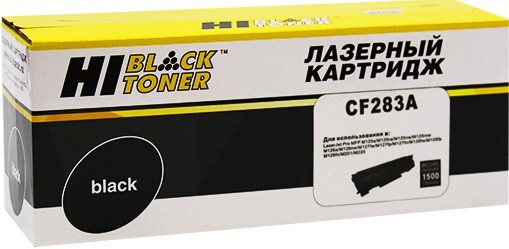 Картридж Hi-Black (HB-CF283A) для HP LJ Pro M125/ M126/ M127/ M201/ M225MFP, 1,5K