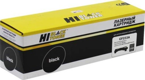 Картридж Hi-Black (HB-CF233A) для HP LJ Ultra M106/ MFP M134, 2,3K
