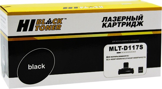 Картридж Hi-Black (HB-MLT-D117S) для Samsung SCX-4650/ 4650N/ 4655F/ 4655FN, 3K