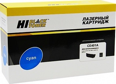 Картридж Hi-Black (HB-CE401A) для HP LJ Enterprise 500 color M551n/ M575dn, C, 6K