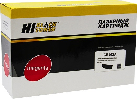 Картридж Hi-Black (HB-CE403A) для HP LJ Enterprise 500 color M551n/ M575dn, M, 6K