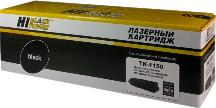 Картридж Hi-Black (HB-TK-1150) купить, сравнить цены и характеристики ...