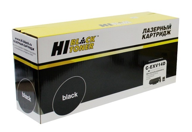 Драм-юнит Hi-Black (HB-C-EXV14D/ NPG-28/ GPR-18) для Canon iR 2016/ 2020/ 2320, 45K