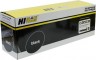 Драм-юнит Hi-Black (HB-C-EXV32/ 33D) для Canon iR 2520/ 25/ 35/ 45, 70K