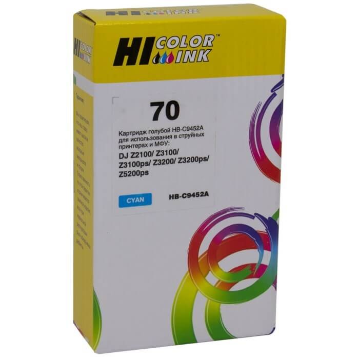 Картридж Hi-Black (HB-C9452A) №70 для HP DesignJet z2100/ 3100/ 3200/ 5200, Cyan
