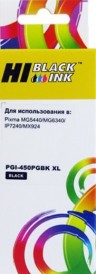 Картридж Hi-Black (HB-PGI-450XL-PGBk) для Canon PIXMA iP7240/ MG6340/ MG5440, PGBk