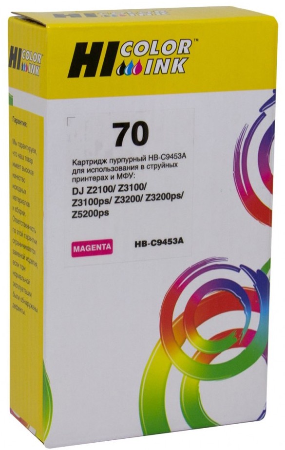 Картридж 070 аналог. 070 картридж. hi-black чернила ip5200. 3200 картридж.