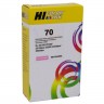 Картридж Hi-Black (HB-C9455A) №70 для HP DesignJet z2100/ 3100/ 3200/ 5200, Light Magenta