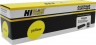 Картридж Hi-Black (HB-CF542X) для HP CLJ Pro M254nw/ dw/ M280nw/ M281fdn/ M281fdw, Y, 2,5K