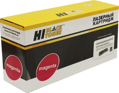 Картридж Hi-Black (HB-C9703/ Q3963A) для HP CLJ 1500/ 2500/ Canon LBP2410/ MF8170, M, 4K