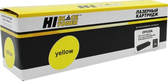 Картридж Hi-Black (HB-CF532A) для HP CLJ Pro M154A/ M180n/ M181fw, Y, 0,9K