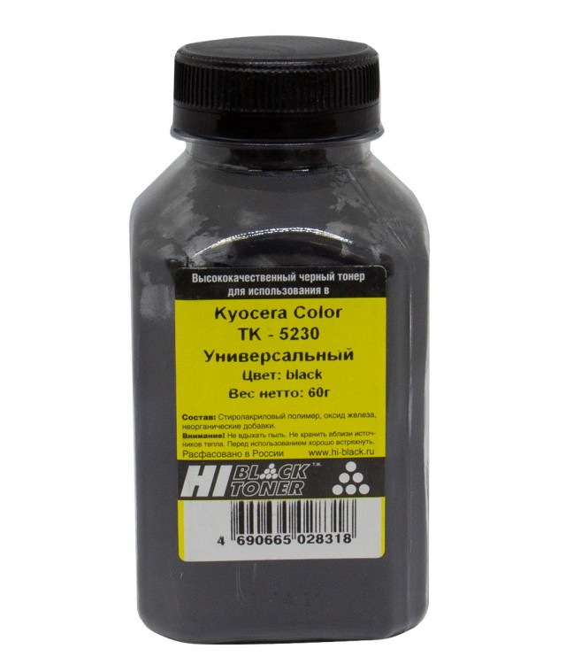 Тонер Hi-Black для Kyocera Color TK-5230K, Black, 60 г, банка